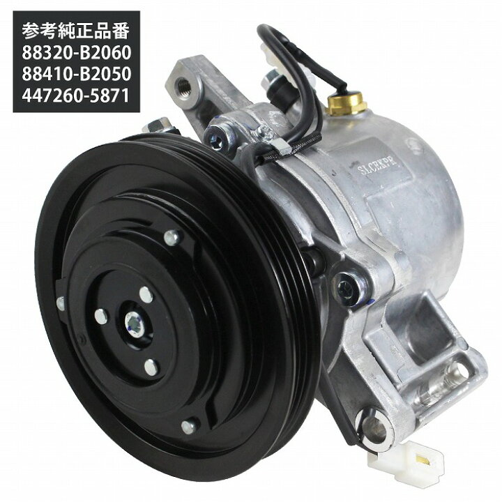 楽天市場】【リブベルト用】ムーブコンテ L575S L585S AC エアコン 