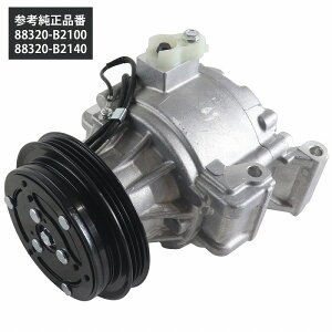 �X�e�� LA150F 160F �v���I�v���X LA350F 360F �V�t�H�� LA600F LA610F �G�A�R�� AC �R���v���b�T�[ 88320-B2100 88320-B2140
