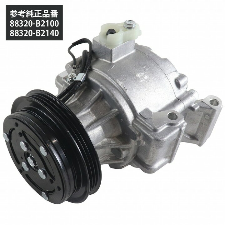 楽天市場】ダイハツ ムーヴ LA150S LA160S エアコンコンプレッサー AC 