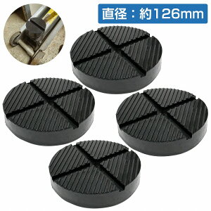 y4zNOS AJ ARCAN WbL ΉyOa125mm 25mmzWbL pbh S A_v^[ o[ 2t 2.5t 3t