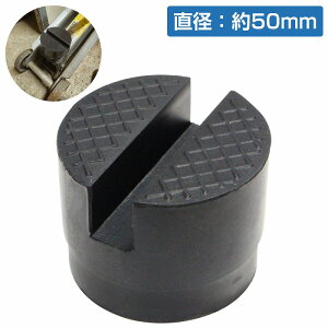 y1zyOa50mm 38mmzWbL pbh S A_v^[ A^b`g o[ WbL 1t 1.5t 2t 2.5t 3t