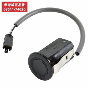 g^ p[LOZT[ vEX ZVW30 vEX ZVW40 EBbV ZGE20W R[i[ZT[ 08511-74020 prius 30/40