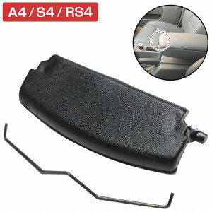 AUDI A4 RS4 B6 B7 A[Xg I[vi[ b`Nbv Z^[ R\[  AEfB 4F0864245 2000N-2008N