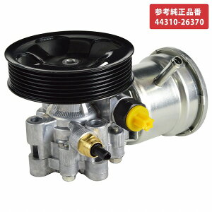 pXe|v nCG[X TRH 200n TRH200V TRH211K TRH216K TRH214W TRH200K P/S|v 44310-26370 ݊ WAEG[X