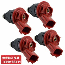 楽天市場】ニスモ インジェクター 180sxの通販