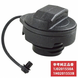 Audi/VW �A�E�f�B �R�� �t���[�G�� �L���b�v �X�g���b�v�t (A1 8X) (A3 8L) (A4 8D/H B5) (A6 4A/B) (A8 4D) 1H0201553B