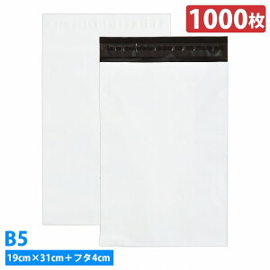 w19cm c27cmxw1000xz rj[ OPP  } [ `O z   e[vt Ȃ 200mm/250mm