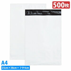 w25cm c34cmxw500xz rj[ OPP  } [ `O z   e[vt Ȃ 250mm/300mm