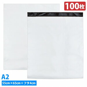 w55cm c60cmxw100xz rj[ OPP  } [ `O z   e[vt Ȃ  LTCY