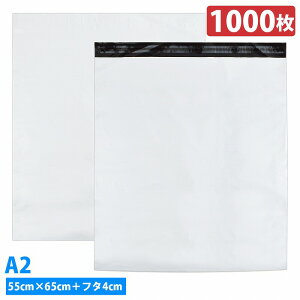 w55cm c60cmxw1000xz rj[ OPP  } [ `O z   e[vt Ȃ  L