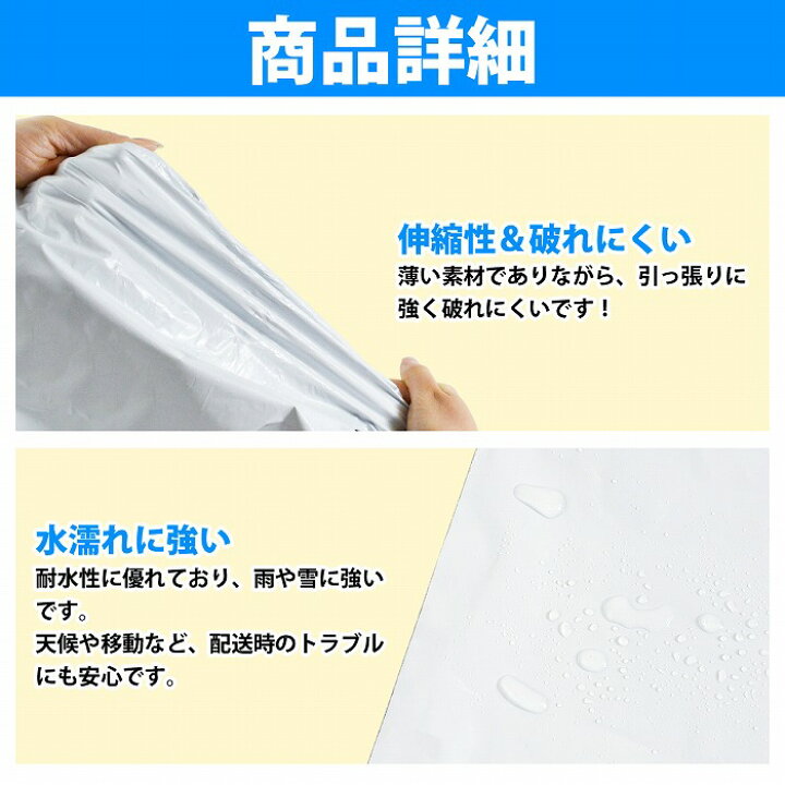 楽天市場】『横19cm 縦27cm』『100枚』配送 ビニール袋 OPP 袋 宅急便 