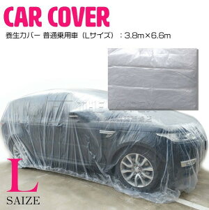 yLTCY 3.8m×6.6m z {Jo[  Jo[ ق h h S K[h ی H C rj[ p ^