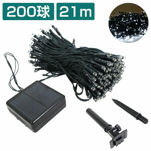 XgOCg LEDC~l[V \[[[d 200 21M hIP44 Ɩ NX}X O c[  C[Cg