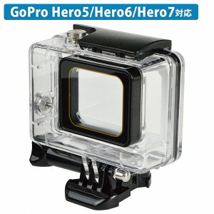 GoPro Hero5/Hero6/Hero7 �Ή� �h�� �n�E�W���O �P�[�X ���[45M�܂ŎB�e�\ �������x��� �S?�v�� �n�E�W���O �J�o�[