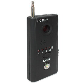 盗聴器 盗撮 カメラ 発見器 有線/ワイヤレス 隠しカメラ 発見 電波探知 護身用 CC308+ 無線 ディテクター 発見機