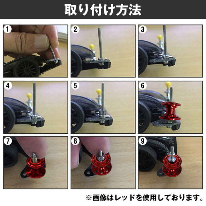 楽天市場】ミニ四駆用 2個セット 軽量 2段アルミローラー 13-12mm 部品 