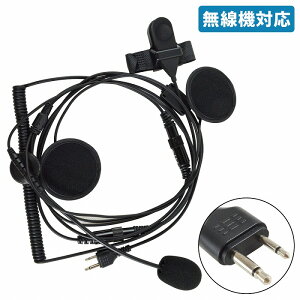 2PIN wbg wbhZbg Cz }CN @ Ή oCN X|[c ttFCX wbg CJ 2s