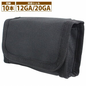 Vbg VF z_[ 䰃P[X |[` 12GA 12 20GA 20 10{ [ Uee VbgK Q[W e obO 