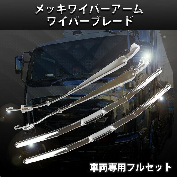楽天市場】日野 レンジャープロ エアループレンジャー 標準 ボディ 