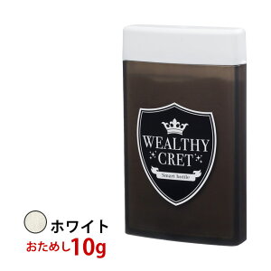 1000~|bLI  щB  EFV[Nbg uԑ ͂B nQB   ё΍  ӂ肩 gCA 10g pE_[ ӂ肩  