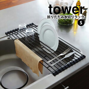 y |Cg5{z^[ tower R ܂肽ݐ؂胉bN ^[V[Y S ܂肽 ؂ bN ^[ Ď[   RpNg ubN zCg STCY