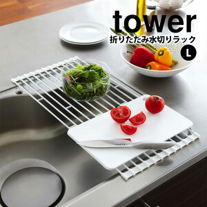 y |Cg5{z^[ tower R ܂肽ݐ؂胉bN L ^[V[Y ܂肽 ؂ bN ^[ Ď[   RpNg ubN zCg LTCY