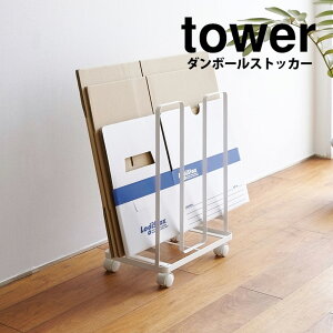 _{[XgbJ[ ^[ tower R ^[V[Y [ _{[[ i{[ [ _{[bN i{[bN X^h [bN Vv V V ЂÂ i{[