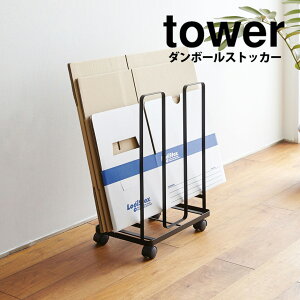 _{[XgbJ[ ^[ tower R ^[V[Y [ _{[[ i{[ [ _{[bN i{[bN X^h [bN Vv V V ЂÂ i{[