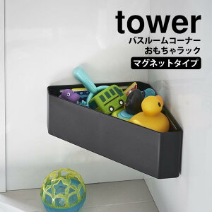 ^[ tower }OlbgoX[R[i[ ჉bN R ^[V[Y C ^[ }Olbg oX  [ R[i[bN  [ Vv   