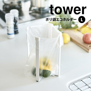 ߂܂erŏЉ!! |܃GRz_[ ^[ L tower R ^[V[Y VN S~ OpR[i[sv GRz_[ | S~  S~ Lb` G  