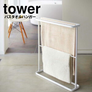 y |Cg5{zoX^InK[ ^[ tower R ^[V[Y oX^I nK[ ^InK[ X X^CbV oX}bg ȃXy[X ^I| 