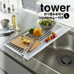 y |Cg5{z܂߂ Hp؂ ܂ݐ؂ ^[ tower R ^[V[Y VRg[tL VN ؂肩 ؂JS ؂ VN ȃXy[