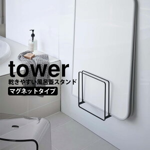erŏЉy |Cg5{zCӂ[ ₷ }Olbg CWX^h ^[ tower R ^[V[Y C Cӂ Ct^ Ĉӂ z_[  o