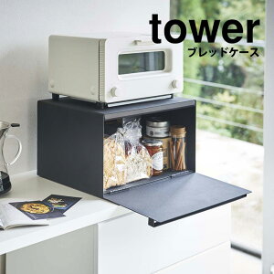 y |Cg5{z^[ ubhP[X 27L e pP[X tower R ^[V[Y Lb` [ g[X^[ JE^[ Hp [  k X`[ g[X^[