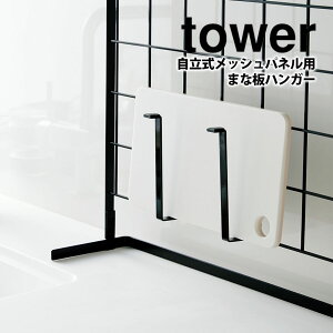 bVplp܂ȔnK[ ^[ tower R ^[V[Y Lb` G  ܂Ȕ ܂Ȕ W X^h [ | tbN  R }O{g yb