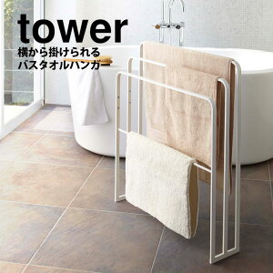 |oX^InK[ 3A ^[ C tower R ^[V[Y C ^I| ^I oX^I oX^IX^h X oX}bg Eߏ 