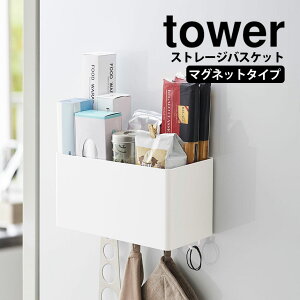 y |Cg5{z}OlbgXg[WoXPbg tower ^[ R ^[V[Y }OlbgbN Lb`[   tbN Lb`c[ ǖʎ[ Vv 
