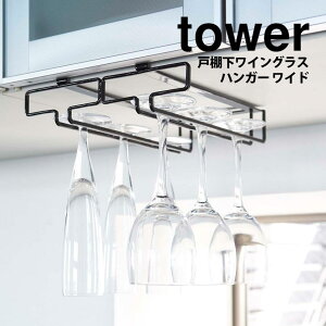 y |Cg5{z˒I COXnK[ _u tower ^[ R ^[V[Y COX [ k COX[ Lb` [ ݒI ݂˒IbN ݂