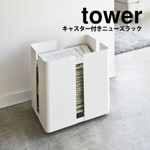 y |Cg5{zLX^[tj[YbN ^[ tower R ^[V[Y V XgbJ[  LX^[t j[YbN ^[  VXgbJ[ 