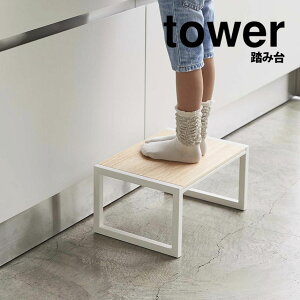 y |Cg5{zݑ ^[ tower R ^[V[Y Xebv ݑ  L  I r LbY ʏ Lb` 䏊 rO CeA q   gC