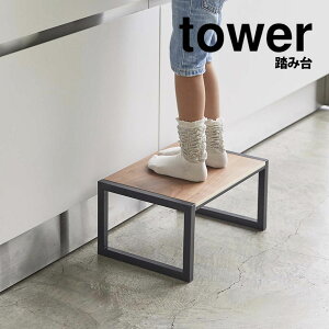 y |Cg5{zݑ ^[ tower R ^[V[Y Xebv ݑ  L  I r LbY ʏ Lb` 䏊 rO CeA q   gC