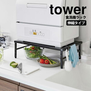 y |Cg5{zLkH@bN ^[ tower R ^[V[Y bN H@bN Hsv Lb`bN Lk VN VN VNTCh VNɓn ȃX