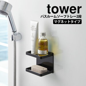 y |Cg5{z}OlbgoX[\[vg[2i ^[ tower R ^[V[Y Όu }Olbg \[vg[ oXObY Όg[ Όz_[  Vv