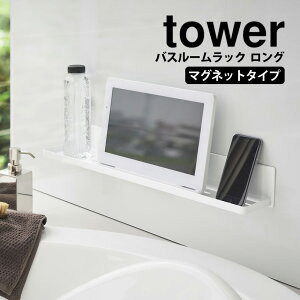 erŏЉy |Cg5{ztower }OlbgoX[bN ^[ O R ^[V[Y oXbN ǖʎ[  oX[ C }Olbg  I 