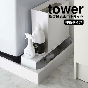 erŏЉLk @rドbN ^[ h[[ tower R ^[V[Y [bN ܎[ r ra hp p rz[X p [ @ 