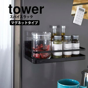 y |Cg5{z}OlbgXpCXbN ^[ tower R ^[V[Y bN  XpCX bN I }Olbg  Lb` [ XgbN XpCX 
