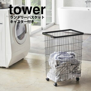 h[oXPbg ^[ LX^[t tower R ^[V[Y JS e h[bN E߂ 󂩂 C[oXPbg  oXPbg [ h[
