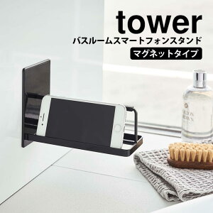 y |Cg5{z}OlbgoX[X}[gtHX^h ^[ tower R ^[V[Y C X}z X^h X}z z_[ X}zX^h }Olbg X}zz