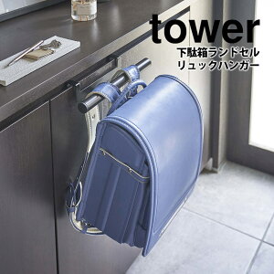 y |Cg5{zʔ hZnK[ bNnK[ ^[ tower R ^[V[Y ʔ ֎[ hZbN obO [ nK[|[ tbN Jo