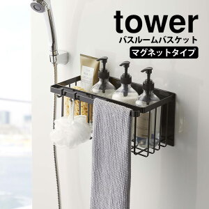 y |Cg5{z}OlbgoX[oXPbg ^[ tower R ^[V[Y C oXPbg JS }Olbg  ǖʎ[ zCg bN oXbN C[ 